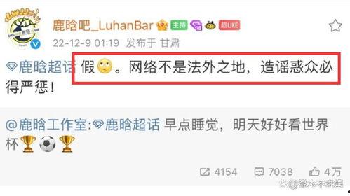 狗仔爆料细节视频大全,细节视频大盘点，揭秘娱乐圈幕后真相  第2张