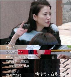 女明星停车场爆料视频,揭秘娱乐圈不为人知的一面 第3张 女明星停车场爆料视频,揭秘娱乐圈不为人知的一面 第3张