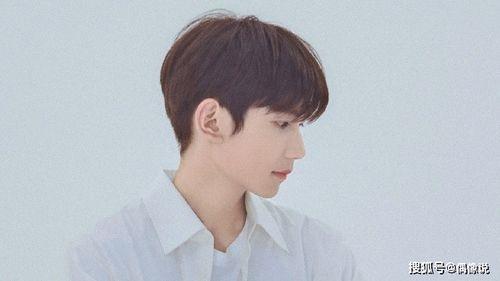 王源狗仔爆料视频大全最新,揭秘明星私生活瞬间 第2张 王源狗仔爆料视频大全最新,揭秘明星私生活瞬间 第2张