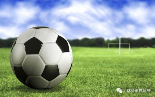 波兰足球爆料视频最新版,揭秘赛场幕后真相与精彩瞬间 第1张 波兰足球爆料视频最新版,揭秘赛场幕后真相与精彩瞬间 第1张